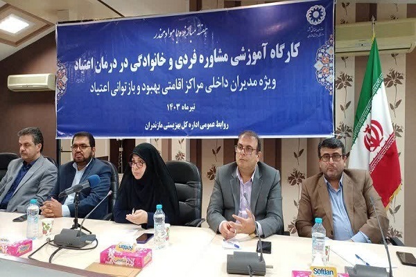 فریبا بریمانی، مدیرکل بهزیستی مازندران فریبا بریمانی، مدیرکل بهزیستی مازندران