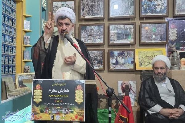 همايش طلایه‌داران ماه محرم در بابلسر