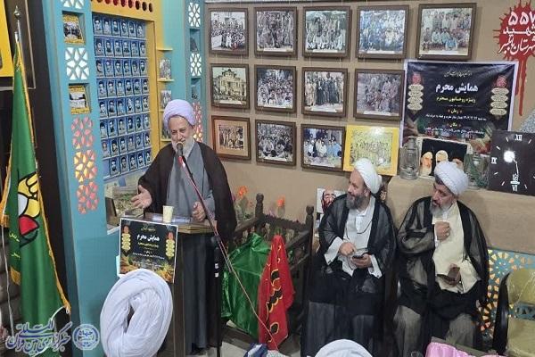 همايش تبیینی طلایه داران ماه محرم ویژه روحانيون در بابلسر