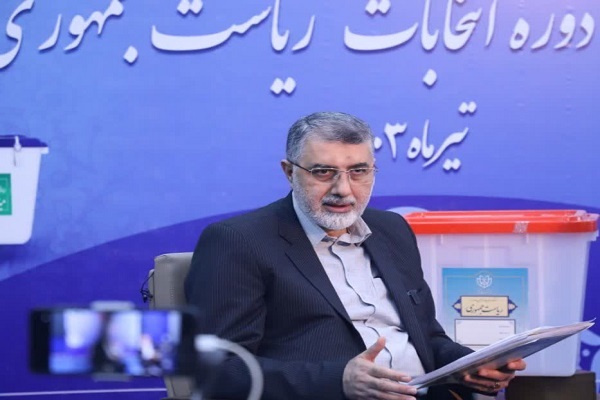 قاسم عزیززاده گرجی، رئیس ستاد انتخابات مازندران قاسم عزیززاده گرجی، رئیس ستاد انتخابات مازندران