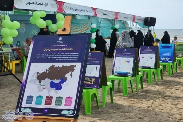 جشن بزرگ محفل قرآنی علویون در بابلسر  -2