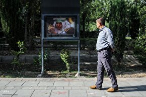 نمایشگاه عکس‌ «نوبهار ماتم شد»