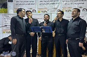 اجرای تواشیح گروه فاطر بابلسر در راهپیمایی اربعین