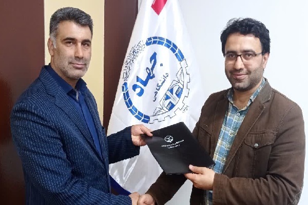 انتصاب مهران رضایی  از سوی محمد رضا یوسفی مهر، رئیس جهاد دانشگاهی مازندران