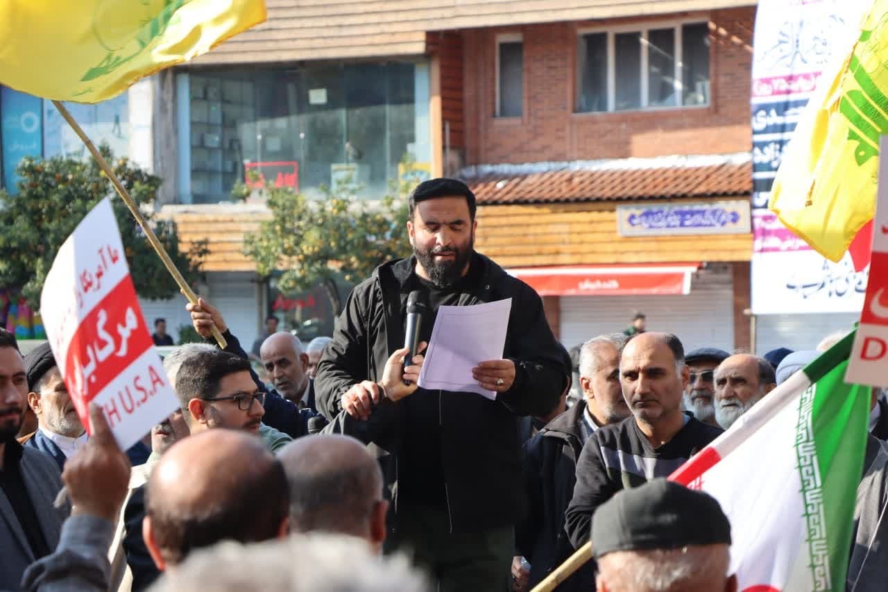 راه‌پیمایی محکومیت جنایات اسرائیل و حمایت از مردم مظلوم غزه و لبنان در ساری