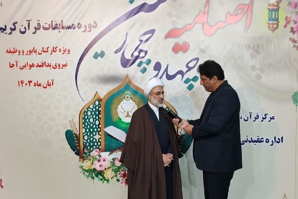 حجت‌الاسلام محمد بهمن، رئیس اداره عقیدتی سیاسی نپاجا