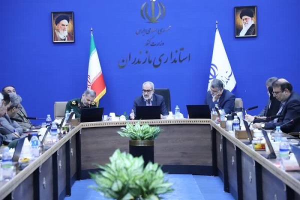 نشست شورای اجتماعی مازندران