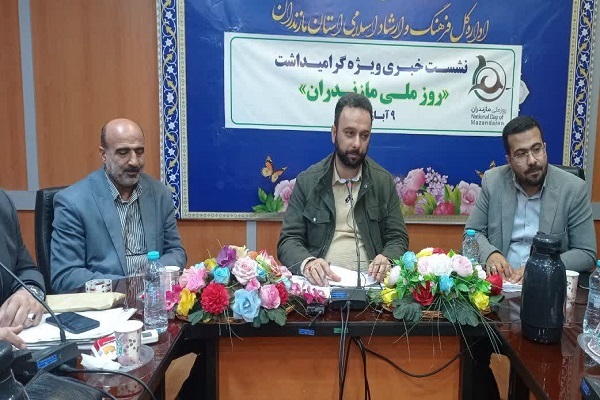 اجرای ۴۰۰۰ برنامه در بزرگداشت روز ملی مازندران