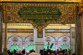 استوری موشن | که در میان خلائق به ما حسین(ع) دادی