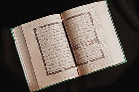 صوت | قلقله صغری در علم تجوید