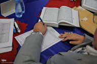 داوری مرحله مقدماتی مسابقات بین‌المللی قرآن ایران آغاز شد