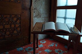 صوت | علت خوانش قرآن به زبان عربی