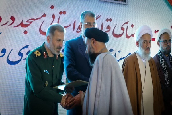 دومین رویداد آموزشی و مسئله محور محلات مهدوی و پایگاه‌های مقاومت بسیج اُسوه استان مازندران