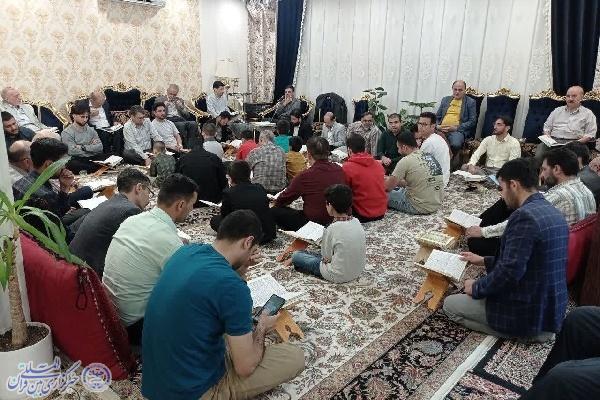 جلسه قرآن سیدالشهدا(ع) در مشهد برگزار شد + عکس