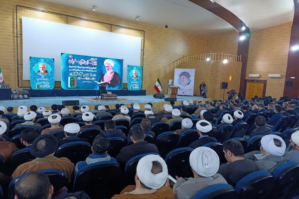 همایش «ندای قرآن از دیار علویان»