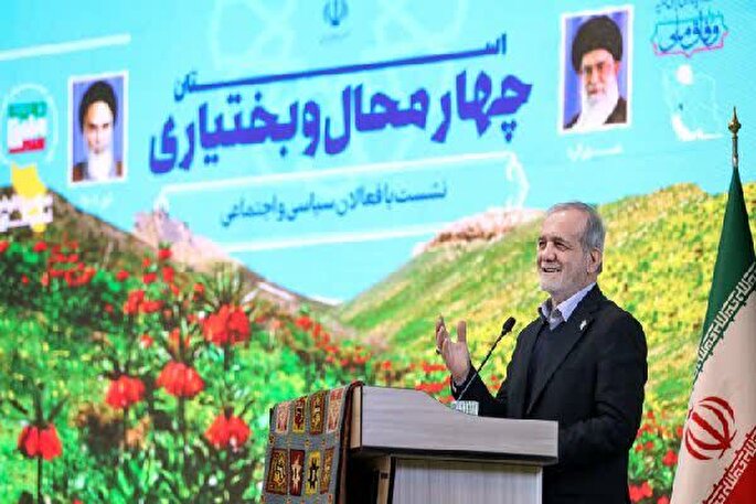 دولت در مسیر عدالت گام برمی‌دارد