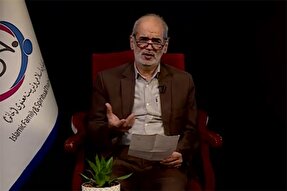 فیلم | مهارت حل مسئله