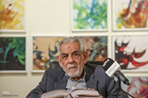 فیلم | طعم شیرین پرواپیشگی