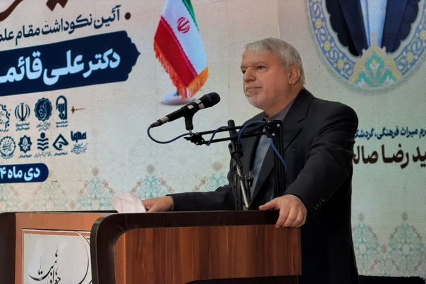 رضا صالحی امیری،  وزیر میراث فرهنگی، گردشگری و صنایع دستی