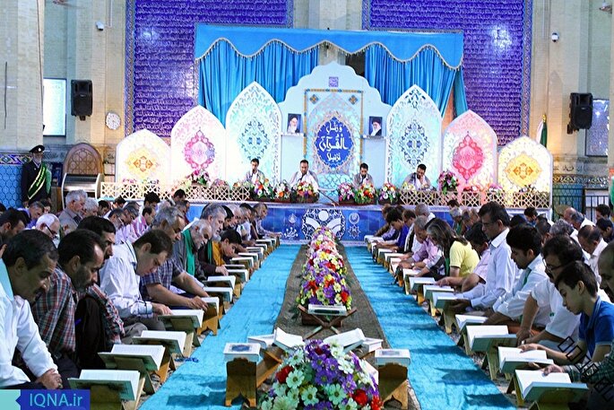 اعلام فراخوان «ترتیل‌خوانی قرآن» ماه رمضان در  یزد