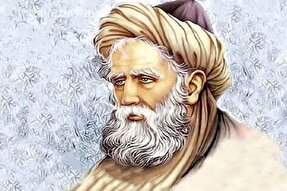 نماد خرد و خوشبختی + فیلم