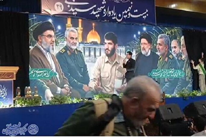 بیست‌ونهمین یادواره شهید «سیدمصطفی علمدار» در ساری برگزار شد