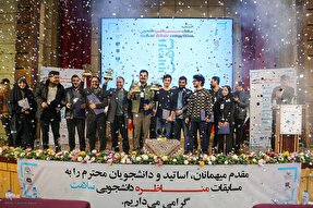 پایان موفق اولین تجربه مناظره سلامت/ تیم‌های برتر معرفی شدند