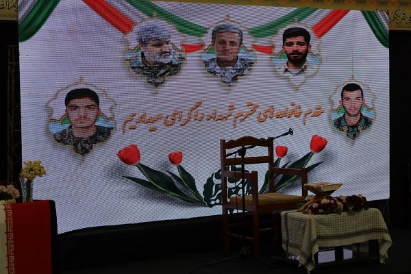 آیین گرامیداشت ۷شهید مازندرانی فتنه آمریکایی _ صهیونیستی ۱۸ دیماه  در ساری