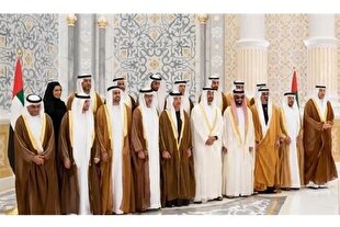 نقش امارات در گسترش اسلام‌هراسی در اروپا