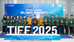 برگزاری همایش مالی اسلامی  ۲۰۲۵ در تایلند