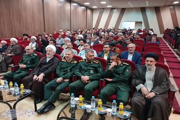 تجلیل از برگزیدگان شبکه بسیج مازندران