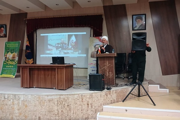 تجلیل از برگزیدگان شبکه بسیج مازندران