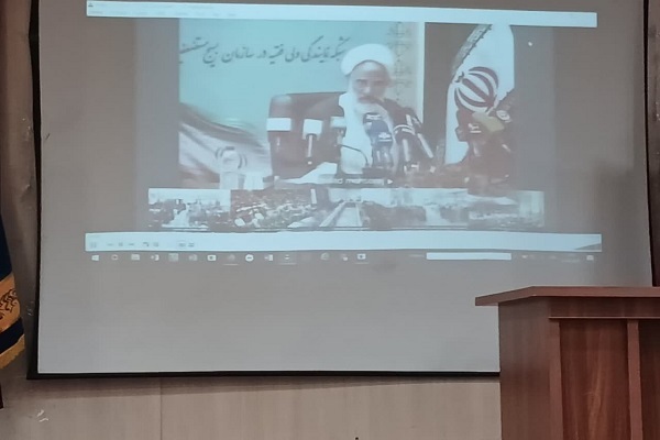 تجلیل از برگزیدگان شبکه بسیج مازندران