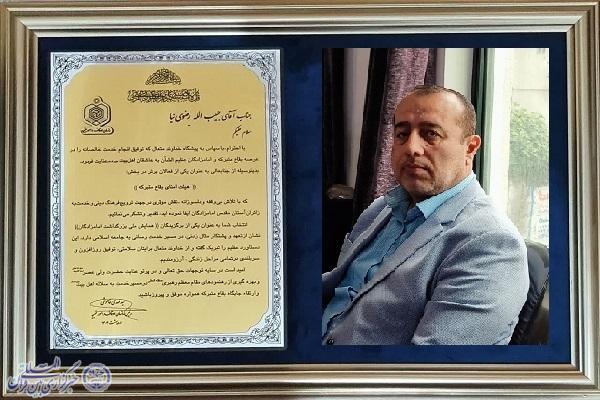 حبیب‌الله رضوی‌نیا، مدیر اجرایی آستان مقدس امامزاده عبدالله(ع) آمل