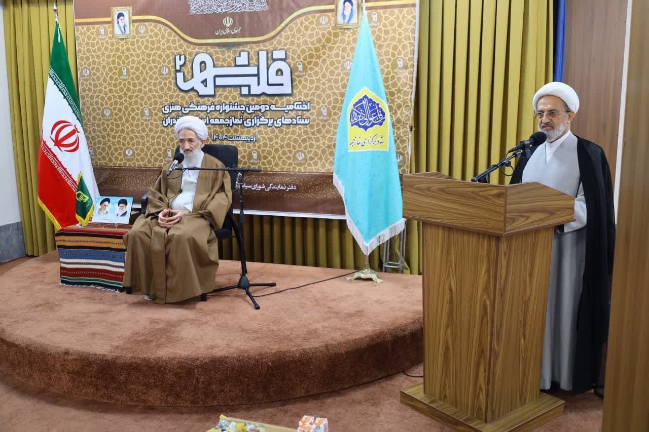 آیت الله محمدباقر محمدی لائینی