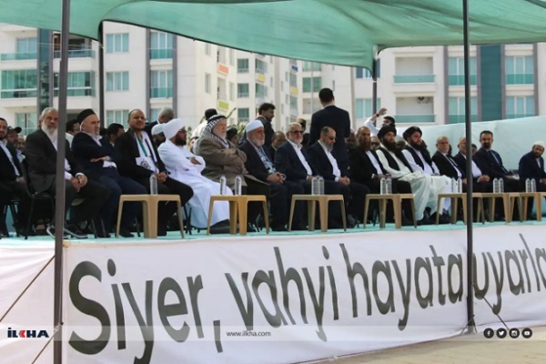 استقبال از برگزاری جشن مولد النبی(ص) در ترکیه