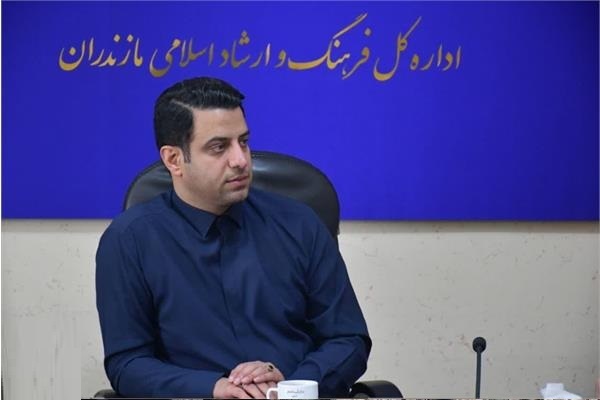محمد محمدی، مدیرکل فرهنگ و ارشاد اسلامی مازندران