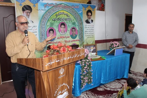 مراسم تبرک از سنگ قبر امام حسین (ع) و پرچم ابوالفضل (ع)