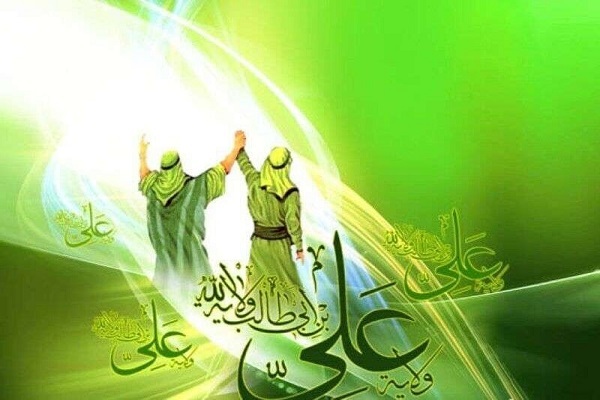 فراخوان ملی مسابقات فرهنگی عید غدیر
