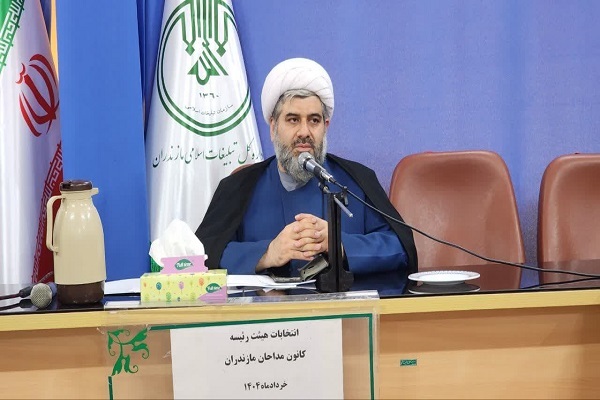 حجت الاسلام محمد مهدی شريف تبار، مدیر کل تبلیغات اسلامی مازندران حجت الاسلام محمد مهدی شريف تبار، مدیر کل تبلیغات اسلامی مازندران