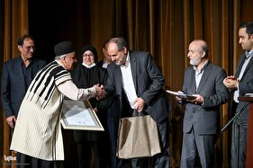 تجلیل از پیشکسوتان صنایع دستی در فرهنگستان هنر