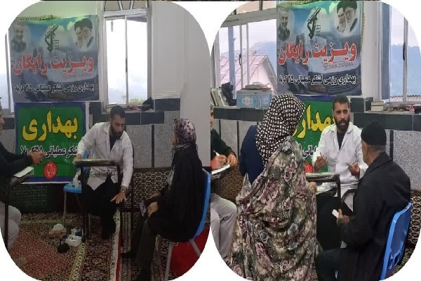 رزم بهداری لشکر عملیاتی ۲۵ کربلا برای یاری بیماران غریب محله بهشهر