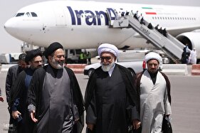 ورود سرپرست حجاج ایرانی به کشور