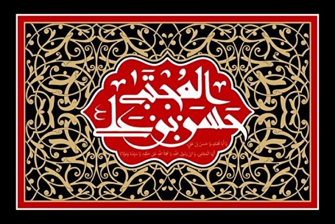 نقش معاویه در شکل‌گیری نهضت عاشورا + صوت