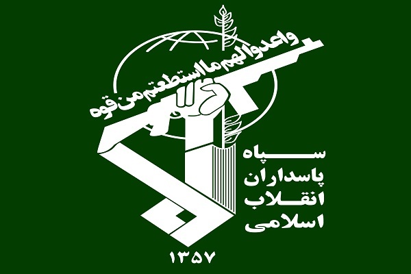 اطلاعیه شماره 7 سپاه کربلا مازندران در خصوص دستگیری عامل تروریستی