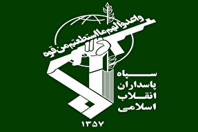 دستگیری عامل تروریستی وابسته به سرویس بیگانه در مازندران