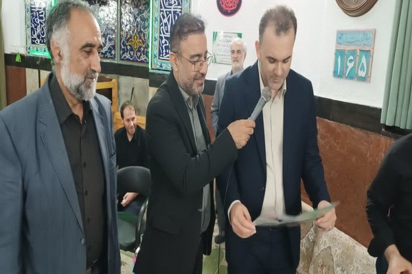 محفل انس با قرآن