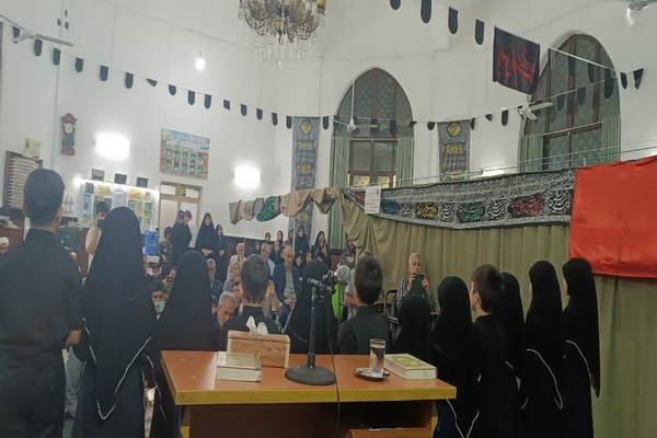 محفل انس با قرآن