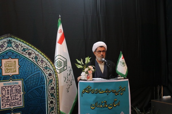 حجتالاسلام ابراهیم حیدریجناسمی، مدیرکل اوقاف و امور خیریه مازندران، حجتالاسلام ابراهیم حیدریجناسمی، مدیرکل اوقاف و امور خیریه مازندران،