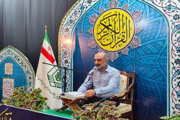 دومین روز از چهل و هشتمین دوره مسابقات قرآن کریم اوقاف مازندران